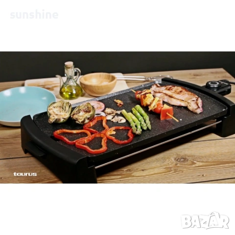 Незалепваща каменна скара TAURUS GALEXIA ELEGANCE STONE 2500W, 47х29см, снимка 5 - Скари - 53682232