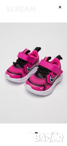 Nike , Adidas. . .