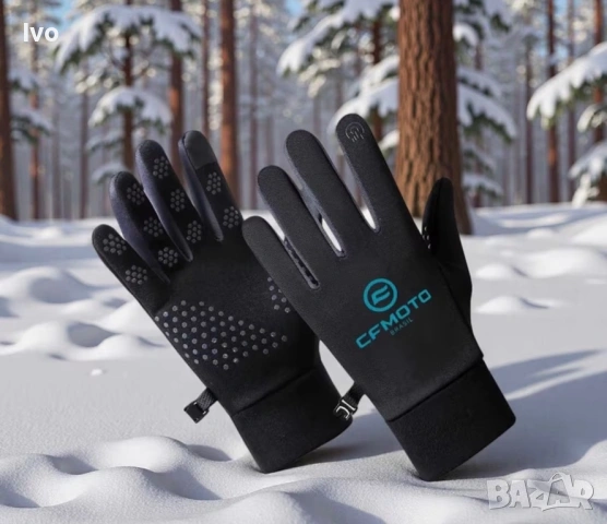 CFMOTO аксесоари, снимка 3 - Други - 53759141