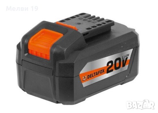 Комплект DeltaFox от 4 части + подарък LED лампа, снимка 5 - Винтоверти - 39173979