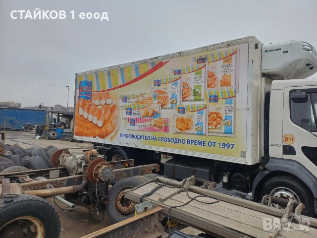 ПРОДАВАМ ХЛАДИЛЕН ФУРГОН 6.5 МЕТРА, снимка 4 - Части - 53441431