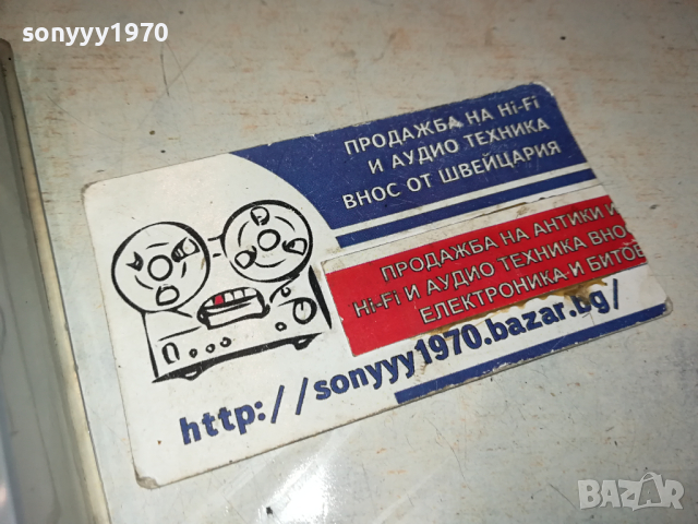 ЛУНА-VHS VIDEO ORIGINAL TAPE 1403240845, снимка 8 - Други музикални жанрове - 44756638