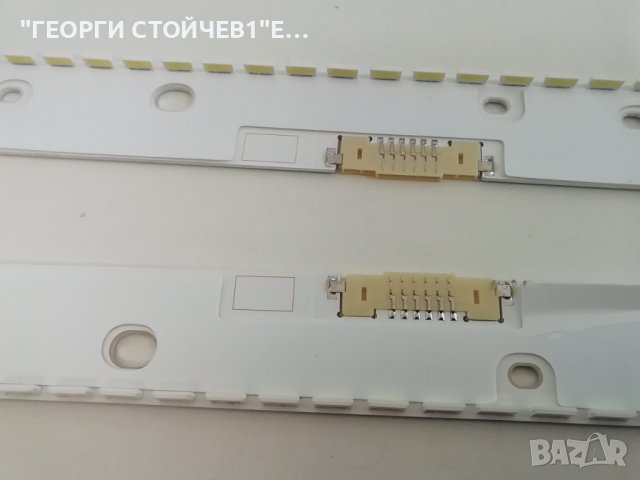V6ER-550SMB-LED66-R2 (16.02.04), снимка 3 - Части и Платки - 39358565