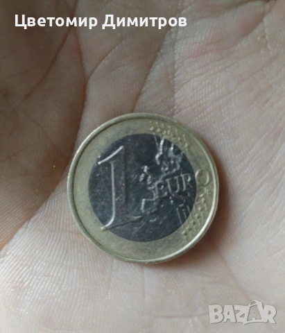 Рядка монета , снимка 2 - Други ценни предмети - 53708522
