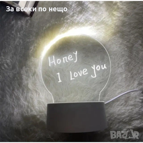 3D LED нощна лампа - табло за съобщения, снимка 3 - Настолни лампи - 53164976