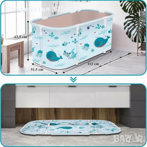 Сгъваема преносима вана XXL с възглавница и топлоизолация – Комфорт и удобство в малката баня, снимка 7 - Душ кабини и вани - 53098550