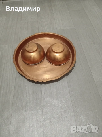Медни съдове, снимка 2 - Сервизи - 46589018