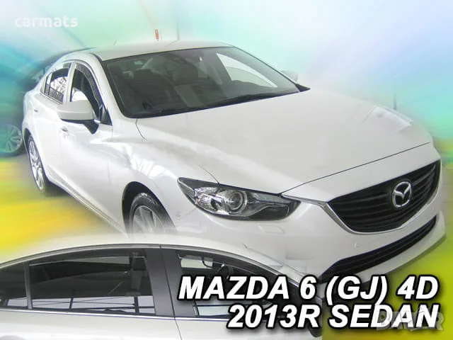 Ветробрани HEKO за Mazda 6 (2013+) - Седан