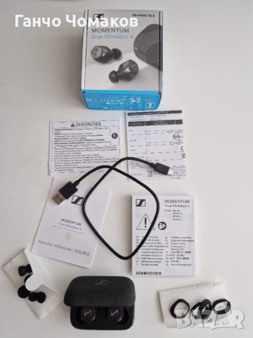 Sennheiser MOMENTUM True Wireless 4 , снимка 10 - Bluetooth слушалки - 50955593