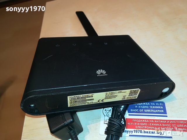 рутер мтел/а1 1204231250, снимка 11 - Рутери - 40345270