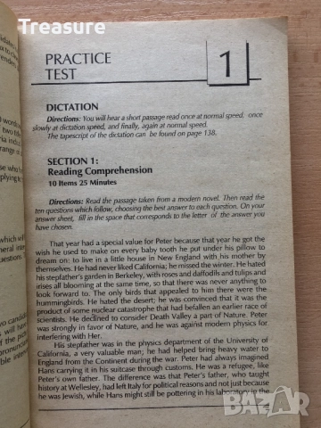 Ten Practice Tests with Key. Book 3, снимка 8 - Чуждоезиково обучение, речници - 38578732