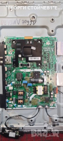 UE43NU7092U BN9649470A BN94-00030W P54  CY-NN043HGNV6V BN96-45678C, снимка 5 - Части и Платки - 41964459