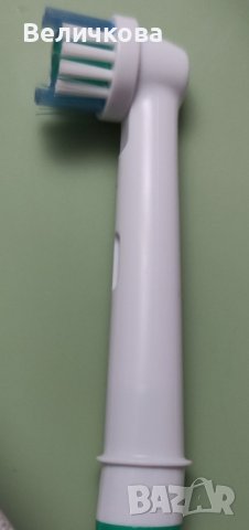 Накрайници/глави за електрическа четка Philips Sonicare и Oral B, снимка 7 - Други - 44443325