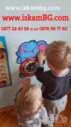 Детски дартс с велкро | Дартс с топчета | Дартс с лепящи топчета - КОД 3836, снимка 13 - Играчки за стая - 39646730