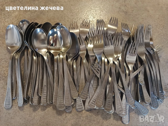 Български прибори за хранене 