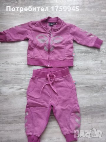 Бебешки анцунг 