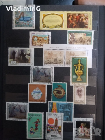 Пощенски марки, снимка 10 - Филателия - 53568742
