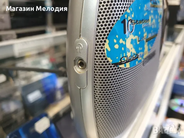 Радио Grundig prima boy 100 В отлично техническо и визуално състояние., снимка 9 - Радиокасетофони, транзистори - 48881085