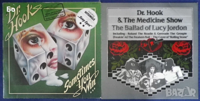 грамофонни плочи The Kinks, The Moody Blues, The Beach Boys,..., снимка 12 - Грамофонни плочи - 16810155