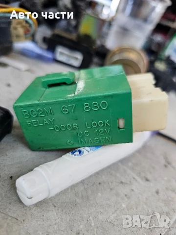 Реле за централно заключване за Mazda Premacy Minivan (07.1999 - 03.2005) 2.0, № BG2M 67 830