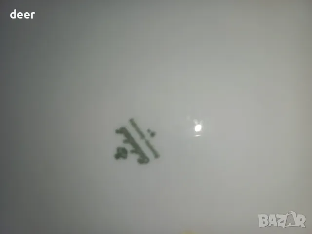 Порцеланова чиния с картинка, снимка 2 - Колекции - 47536437