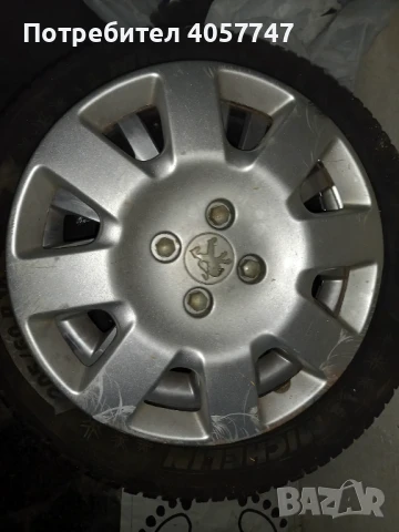 3 броя таса BMW  и 1бр за пежо и1 различен, снимка 5 - Аксесоари и консумативи - 49688430