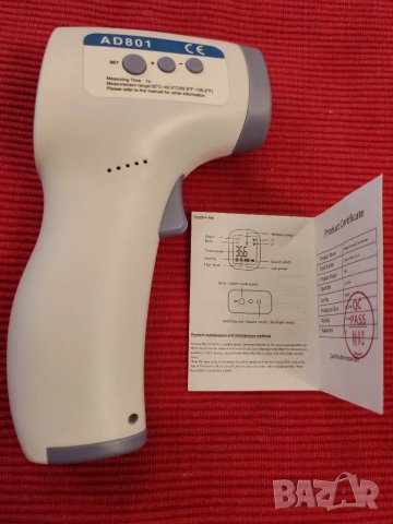 Дистанционен инфрачервен дигитален термометър. , снимка 6 - Уреди за диагностика - 50267975