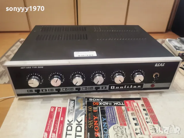 BEAG 50W AMPLIFIER 3008261321L4, снимка 7 - Ресийвъри, усилватели, смесителни пултове - 55875115