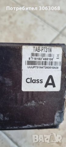 Mobii 731N TAB-P731N, снимка 5 - Таблети - 51246677