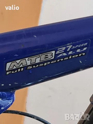 Немски велосипед CYCO 26", снимка 2 - Велосипеди - 47433171