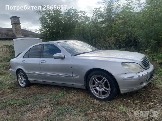 Mercedes w220 3.2 cdi на части , снимка 4 - Автомобили и джипове - 56017007