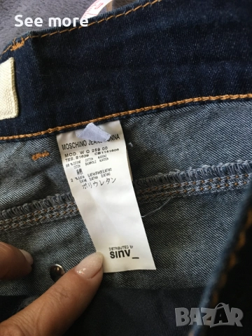 MOSCHINO Jeans дамски дънки 30, снимка 6 - Дънки - 52553165
