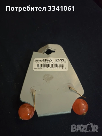 Стари обеци, снимка 3 - Обеци - 53388939