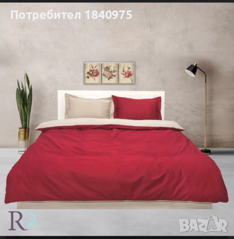 комплект памучен сатен Roxyma dream, снимка 5 - Спално бельо - 52324051