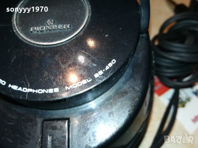 PIONEER SE-450 HIFI HEADPHONES-ВНОС GERMANY 0310211936, снимка 7 - Слушалки и портативни колонки - 34337238