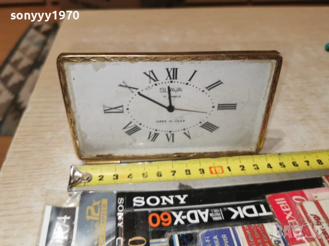 SLAVA MADE IN USSR 1502261814, снимка 15 - Антикварни и старинни предмети - 53486899