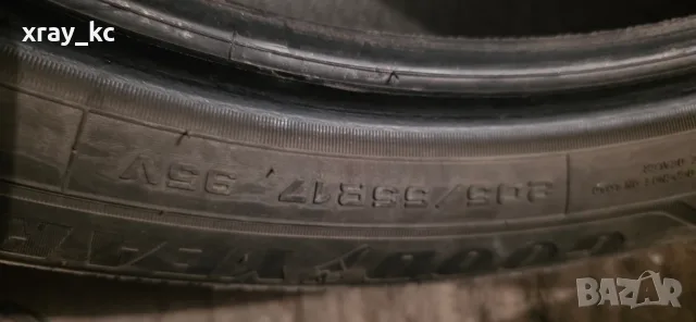 4 бр. Зимни гуми Goodyear 205/55 R17 (ДОТ 2020) – Символична цена, снимка 4 - Гуми и джанти - 56071583