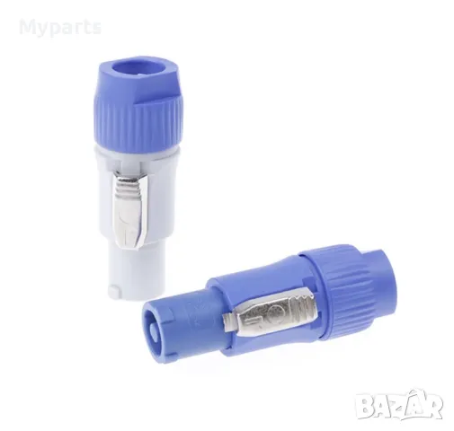 Powercon Connector Пауъркон конектор 3 пинов сив и син 3 PIN AC