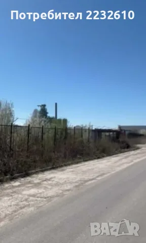 Собственик продава парцел първа линия в промишлена зона срещу асфалтова база Щрабаг до кв. Обеля, снимка 7 - Парцели - 56182787