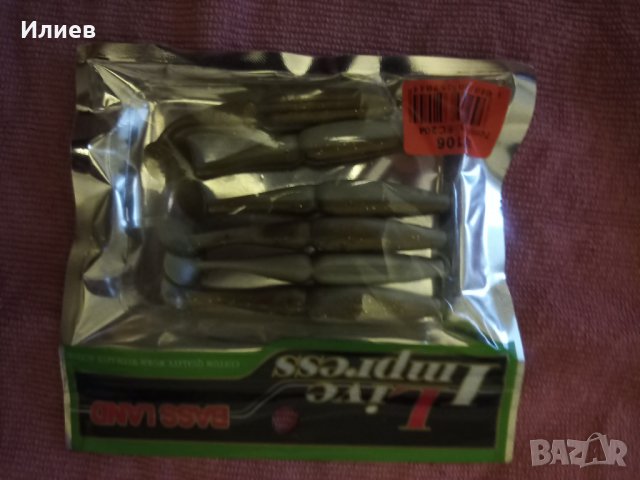 силиконови примамки , снимка 4 - Стръв и захранки - 40098829