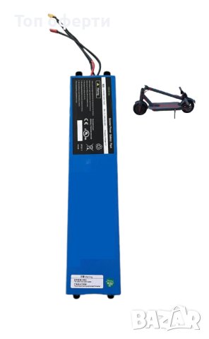 Батерия за електрическа тротинетка – 36V  7,8 aH