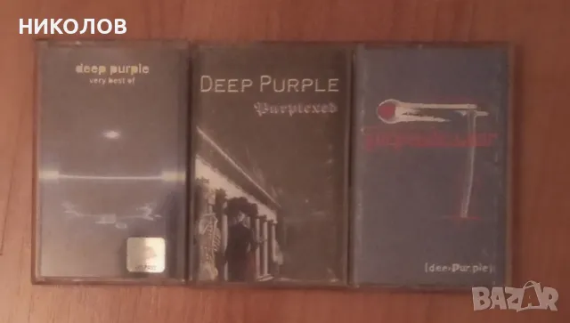 DEEP PURPLE 