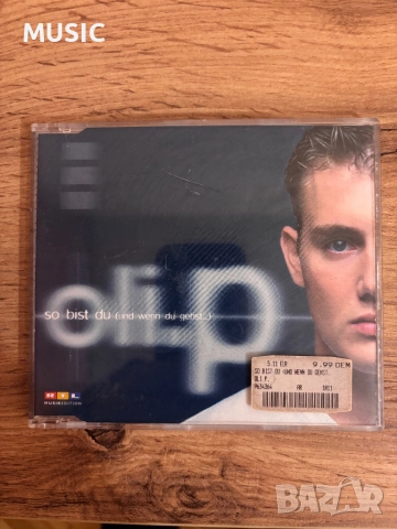 Макси сингли, снимка 4 - CD дискове - 52599225