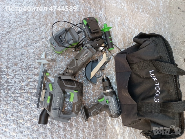 телоподаващо, снимка 8 - Други инструменти - 53802908