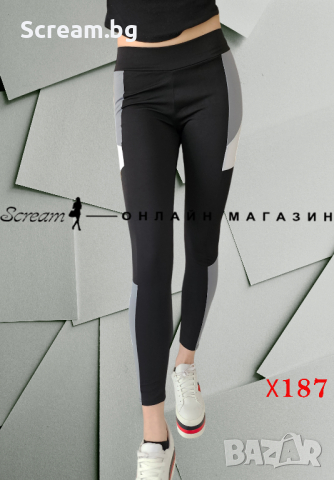 Спортен клин , снимка 2 - Клинове - 44737918