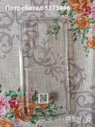 Силиконови калъфи за Смартфони , снимка 6 - Калъфи, кейсове - 41489601