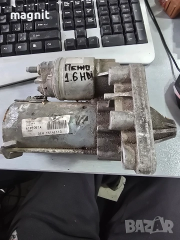 TS14E110 Стартер за Peugeot 307 (08.2000 - 12.2012) 1.4 HDi, 68 к.с. A195051A