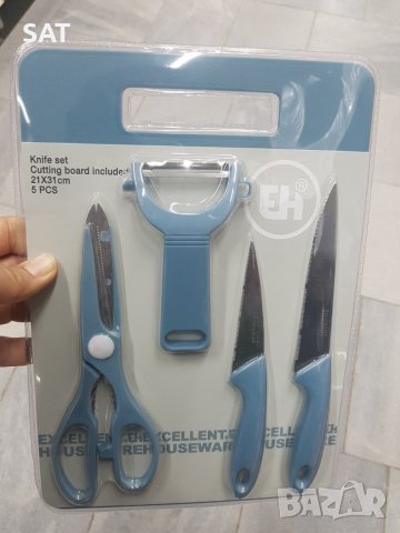 Кухненски комплект, снимка 2 - Прибори за хранене, готвене и сервиране - 39631267