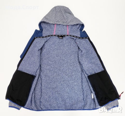 CMP Campagnolo 32H5596 Knit Tech Оригинално Дамско Плетено Горнище Яке Трекинг (L-XL), снимка 7 - Якета - 38729991