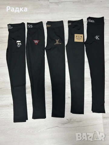 продавам дрехи , снимка 2 - Други - 53666943